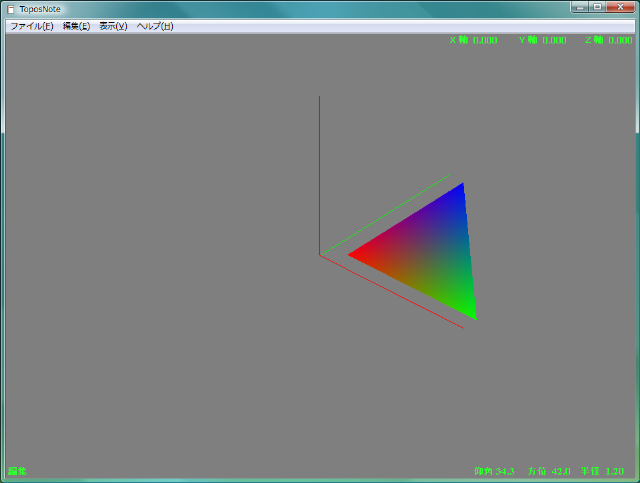 sample104.lua