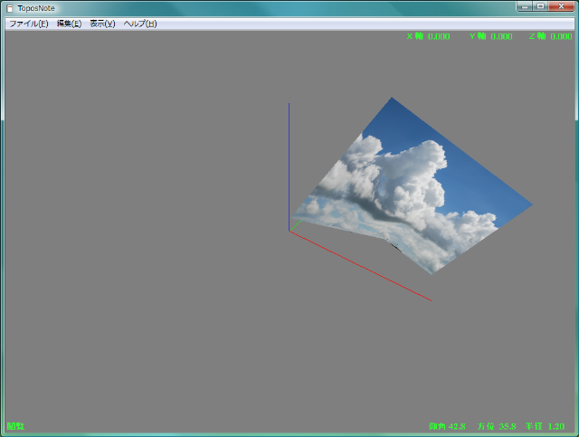 sample107.lua