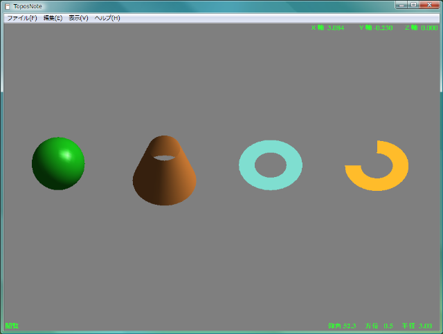 sample110.lua