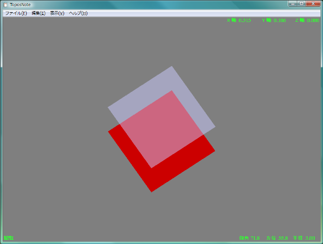 sample111.lua