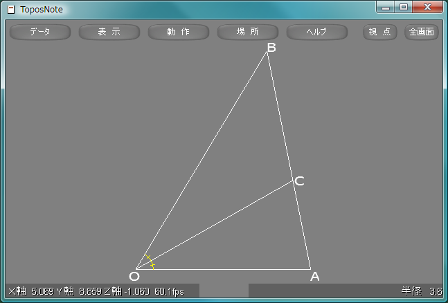 sample303.lua