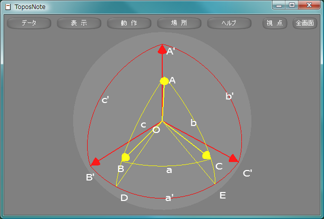 sample402.lua