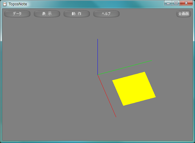 sample113.lua