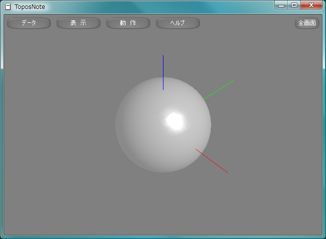 sample116.lua