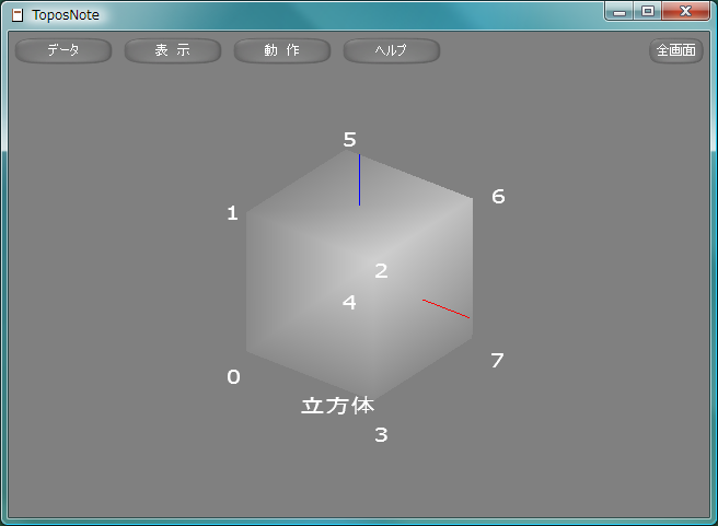 sample121.lua