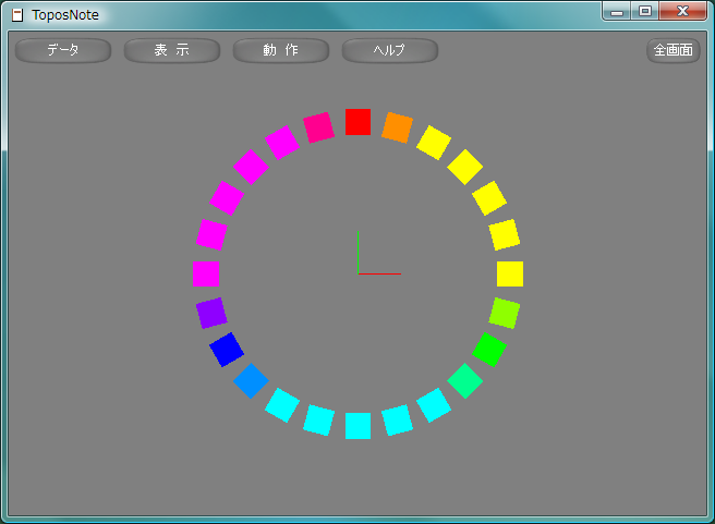 sample125.lua
