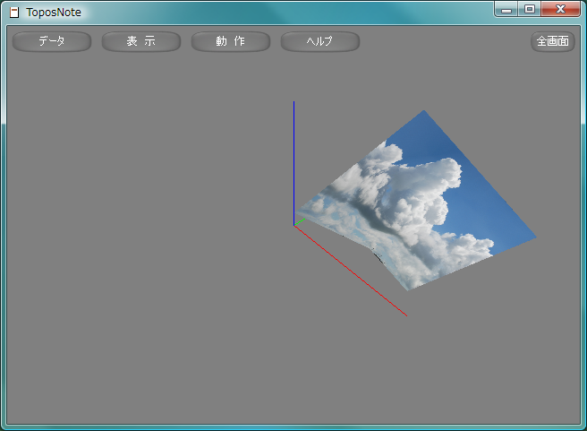 sample126.lua
