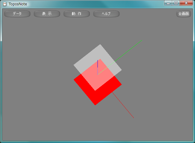 sample127.lua