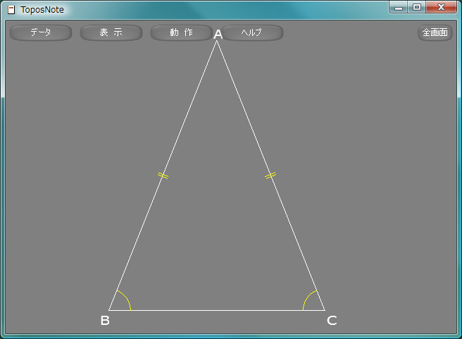 sample134.lua
