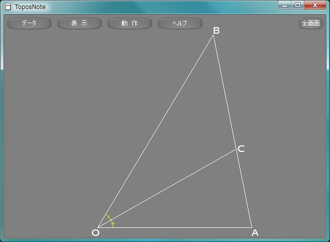sample136.lua