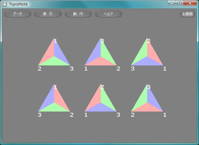 sample211.lua