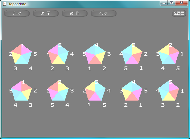 sample213.lua