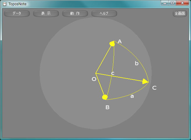 sample311.lua