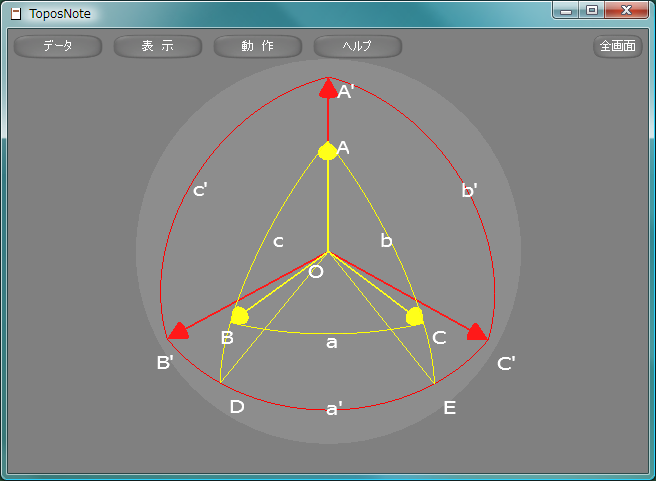 sample312.lua