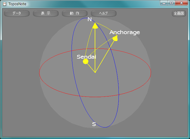 sample313.lua
