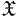 X