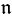 n