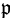 p