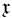 x